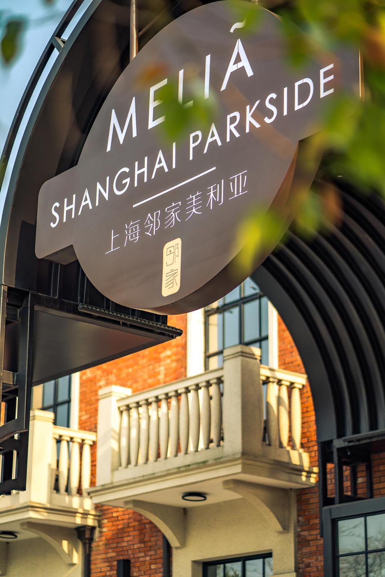 Melia Shanghai Parkside Eksteriør billede